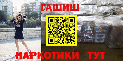 каннабис Гагарин