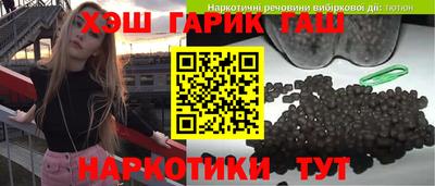 каннабис Гагарин