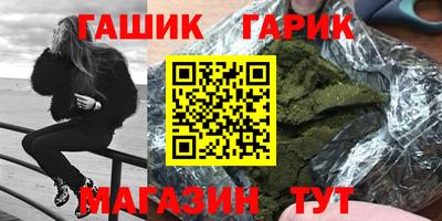 PSILOCYBIN Гусев