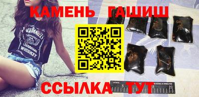 PSILOCYBIN Волгодонск