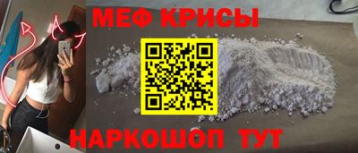 наркотики Гатчина