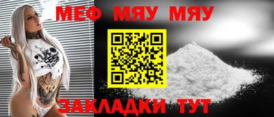 каннабис Гагарин