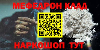 наркотики Гатчина