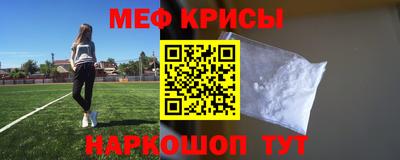 каннабис Гагарин