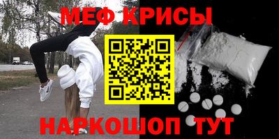 каннабис Гагарин