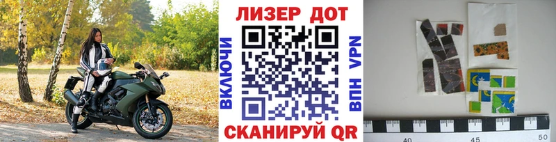 купить наркотик  Бугульма  дарк нет какой сайт  Марки NBOMe 1500мкг 